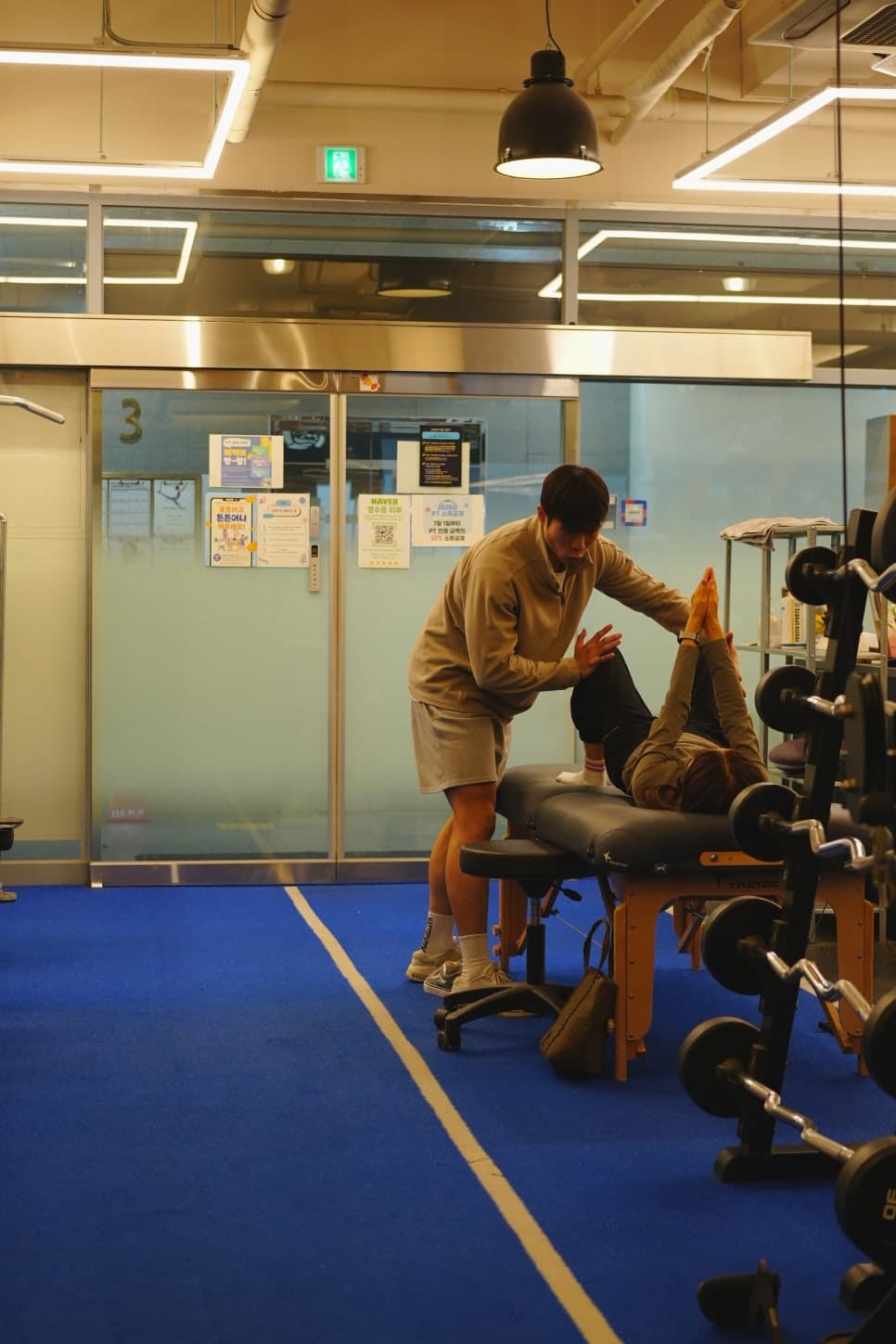 트레이닝 및 교정 예시