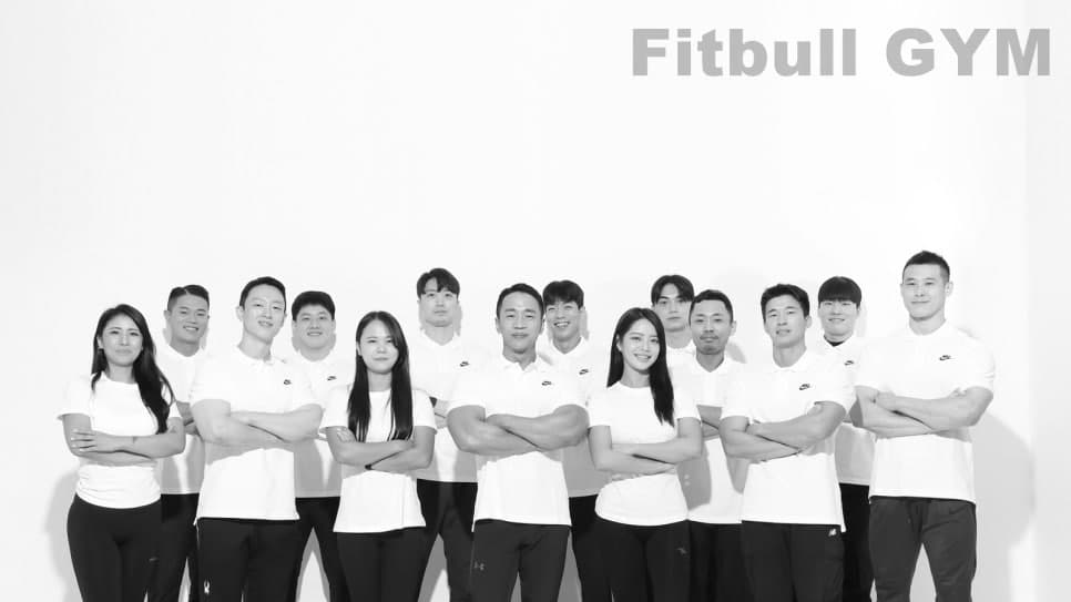 핏불짐 단체 사진